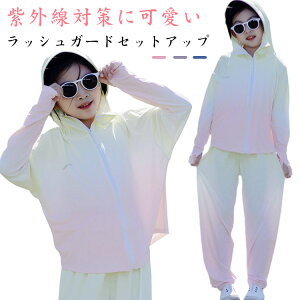  ㉺Zbg UVJbg eqR[f ZbgAbv bVK[h ⊴ p[J[ Opc ^ j̎q fB[X }} LbY q z  WjA O΍ UVPA Ă