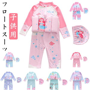 UVJbg    t[g  LbY xr[ bVK[h j K w ̎q XC~O K[Y t[gX[c 킢  O΍ ܕ XCL