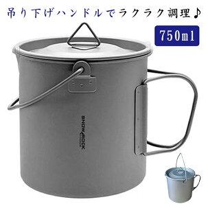 `^Jbv y Wt Lvpi ݂艺nh ܂肽  `^}O X^bLO }OJbv `^}OJbv AEghApi `^ v 750ml o[xL[ AEg
