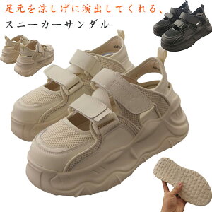 bV  Xj[J[ ʋC Xj[J[T_ t fB[X [Jbg ₷ [Jbg }WbNe[v  ₷ C y T_ RȂ ɂȂ  