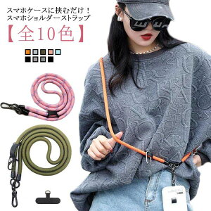 V_[ R X}z R V_[Xgbv X}zV_[Xgbv  h~ gуXgbv 񂩂 X}[gtH ΂߂ X}zV_[ S@Ή iphone android l