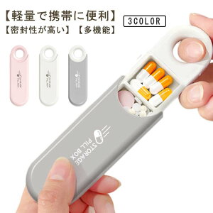  P[X  킢 ^ h s ݖYh~ [ h g R |[^u  ^ sP[X Tvg  ۑ Ǘ ۊ d؂ ^ RpNg 