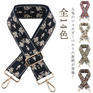 V_[Xgbv obOp V_[xg L  Pi tւ Iׂ hJ  xg V_[ t[ ΂߂ obOXgbv 5cm V_[̂ Jop 