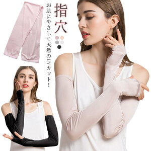 A[Jo[   Mtg fB[X O O΍ O w VN Xgb` Ă~ X|[c ₦΍ ^] 炩  I[V[Y t[TCY t  