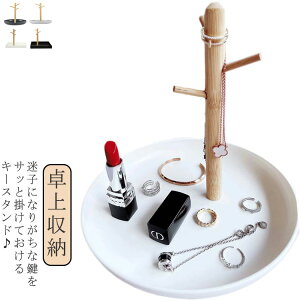  ȃXy[X u L[X^h u  [  [ Gݎ[ 킢 Vz [ CeA a j z 