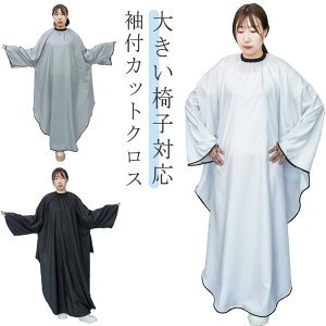 U T P[v t l NX }g e e 傫֎qΉ e@ q ZtJbg JbgNX