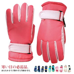 S Jt Kۉ LbYhXm[O[u LbYhXm[O[u XL[ _f v[g  V yʐ݌v XP[gKp ϋv h ۉ h@\ XL[O[u 