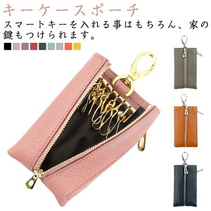 fB[X RpNg  L[P[X 6AtbN  t@Xi[t L[`F[ X}[gL[P[X ~jz K @\ pXeJ[ S[h  [