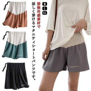 n[tpc t  3 YOY㌓p V[p }^jeB }^jeBEFA Zp Ђ V[gpc  [EFA DP Ռ Dw  EGXg߉\  y