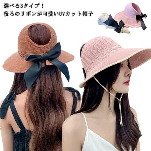 UVJbg ڂ ToCU[ uv fB[X OJbg ] 悯 Ռ  ΍L  傫 OJbg obN{ t Rt ΂Ȃ Iׂ3^Cv Ăh~ nbg 