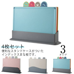 ܂Ȕ p Lb` ؗp 4Zbg CfbNX܂Ȕ g ܂Ȕ Jt H@Ή p X^ht JbeBO{[h CfbNXt܂Ȕ ܂ȔX^h ~ 