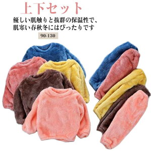 ̎q  j̎q ㉺Zbg h LbY 100 g [EFA xr[  90 pW} q N  Q iCgEFA  n XEFbg 110 120 130 H~