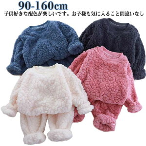 ㉺Zbg ̎q LbY h  n xr[ XEFbg j̎q g  q  N Q  [EFA iCgEFA pW} 90 100 110 120 130 H~