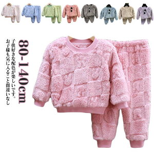    [EFA ㉺Zbg n LbY WJ[hfUC 110 j̎q g  XEFbg pW} xr[ N h Q iCgEFA pW} 90 100 130 120