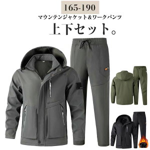 N AEghAEFA ㉺Zbg  h h ~^[ Y }EeWPbg ƕ h  oR [Npc ZbgAbv XL[EFA Y }Eep[J