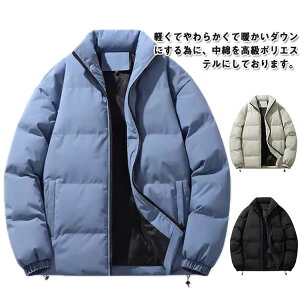 nClbN ȃWPbg fB[X rWlX n LeBO Y ȃWPbg V[g䒆ȃR[g WPbg WPbg hWPbg u] h AE^[ 傫