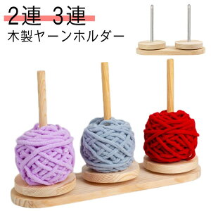 ҂ݎz_[ [z_[ [fBXyT[ Dc[ X^h ]  ҂ݕc[ [ ؐ 2A 3A ƒp [fBXyT[