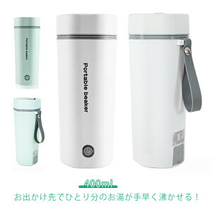 {g dCPg 400ml y l dC|bg  ^ ^ ~j |[^u y ItBX s zep ۉ