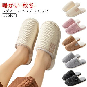 ᔽ ~p g Xbp fB[X  T_ [V[Y Xbp qp  n ӂӂ  Xbp   ItBX    