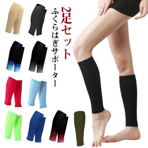 \bNX y2Zbgz fB[X v[g Y MX C ӂ͂T|[^[ Mtg h~  Ö  rPA  eXgbLO ₦