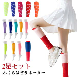 ӂ͂T|[^[ y2Zbgz h~ y2Zbgz C fB[X Y v[g Mtg \bNX  Ö  rPA  eXgbLO ₦