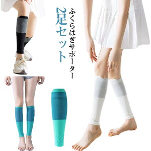 y2Zbgz Mtg fB[X \bNX MX h~ Y v[g ӂ͂T|[^[ C  Ö  rPA  eXgbLO ₦