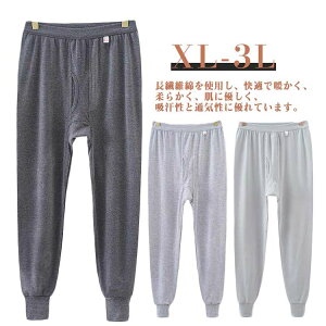 pb` M Y ^Cc H~ Y 傫TCY ~΍ h Y  Ci[ Ђ g MX OJ ΍ Rbg ۉ R z