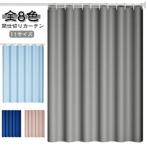 Ȃ CJ[e Ԏd؂J[e hJr h Ot J[e oXJ[e tbNt Ԏd؂  J[e tȒP ډB J[e n fM ۉ J[e 