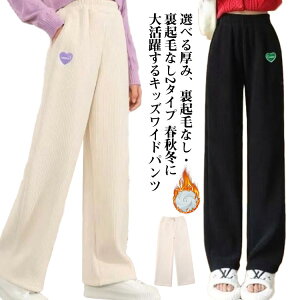  ~ g pc WjA Vv Opc q nCEGXg Y{ N R[fCpc t H 傫TCY q Chpc h Y{ j̎q 