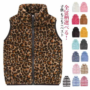 xXg LbY LbY {AxXg AE^[  xXg  S20Iׂ WPbg Ȃ j̎q q t[X d˒ ̎q H~ qp WbvAbv H~ [EFA 