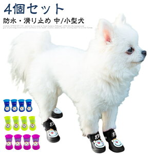  C h C ~ pC h ̌C ₷ EȂ C Up C hbOV[Y ^ ^ CV[Y u[c ybgV[Y hbOu[c y y hbO