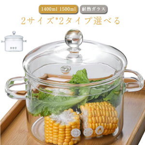 KXH ӂt KX ϔMKX Ԃ 2^CvIׂ  X[v|bg H  ϔMKX KXP[X W ӂ    KX ϕo KX