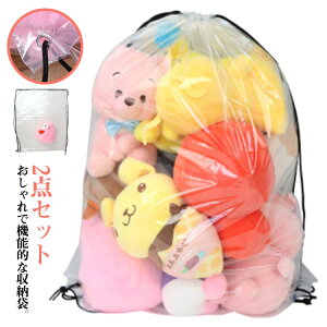 2_Zbg fBXvC ʂ N[[bg[  [ [ g [{bNX ܂肽 [ [ 2_Zbg ho h hJr xgt ߗ z