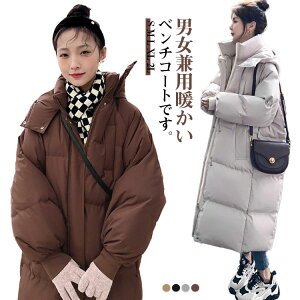 fB[X x`R[g h Y n OR[g x`R[g hR[g LeBOR[g  R[g ȃR[g AE^[ t[ht AEghA ʋ ʊw  