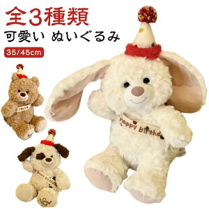 ʂ  Ck N} a v[g  ETM   傫 ӂӂ  e NbV ʂ q  ߋ qǂ 킢 x xr[ j̎q ̎q 