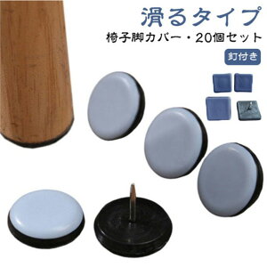 y20Zbgz֎qrJo[ Bt ^Cv ֎qJo[ ƋXC_[ Eɂ ֎qLbv  h~ h~ LYh~ ی` p` ` ֎q  r rLbv ֎qrLb