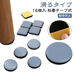 16Zbg ֎qrJo[ Se[v ֎qJo[ CX rLbv CXrLbv ֎qrLbv ֎q r Jo[ ی` ` Eɂ h~ ƋXC_[ ^Cv ؐrp 