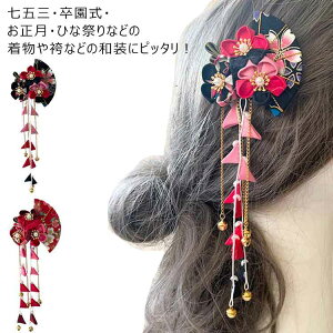  Nbv sN CG[ ߂ ܂ݍ׍H u[ p[v     ubN Ԑ Ǝ ܎O  ߂񂩂񂴂    wANbv wA