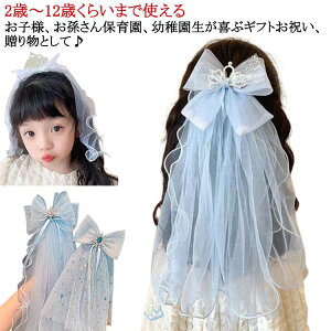 ̎q  vZX ob^  K[Y wAANZT[ { LbY q O{ \ ANZT[ ob^ Vv I[KW[ { GKg  t