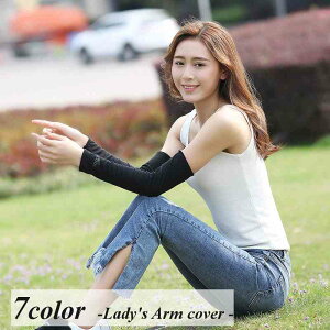 A[Jo[ UV O fB[X Y jp l ܂ EH[LO X|[c }\ U A[EH[}[ r I UV