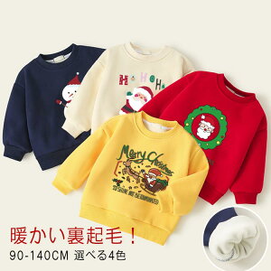 H~ g[i[ LbYg[i[ ̎q g[i[ N p[J[ q NX}XRX`[ gbvX XEFbg   LbY qǂ j̎q ǂ g[i[ g