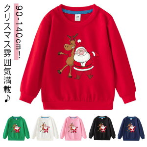 Lbgibv xr[ gbvX j̎q  LbY ̎q NX}X  ߑ  T^ p[J[ g[i[  RXv LbY Critters JWA TVc p[J[ 