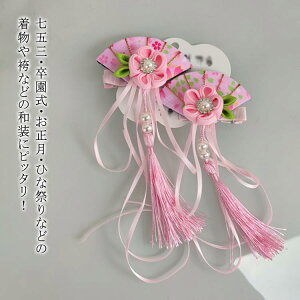 2 3      O ܎O  O ܎O  񂴂 7 ܎O g ܎O 킢   Ԑ Ǝ bh  2  wANbv 3