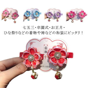 ܎O   Ԑ 킢  2 3 ܎O ܎O 7 O  ܎O ܎O  g bh  񂴂  Ǝ O ܎O     wAN