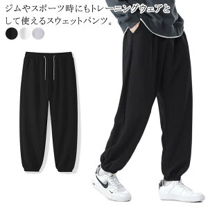 Y [EFA O[  XEFbgpc n XEFbgpc pc  ~ fB[X XEFbg  yA  pW} t  H n  AEghA JWA X|[c 