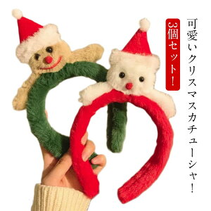 3Zbg giJC Ⴞ   p[eB[ObY wAANZT[ 3Zbg NX}X NX}X J`[V Cxg RXv wAoh ӂӂ  l q