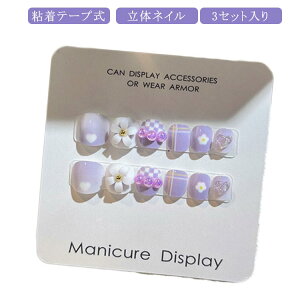 lCV[ 3d Se[v lC`bv lCV[ \邾 LbY ǂp Se[v  3d ܂₷ LbYp lC Vv t[ 킢 a  f ؍ qp