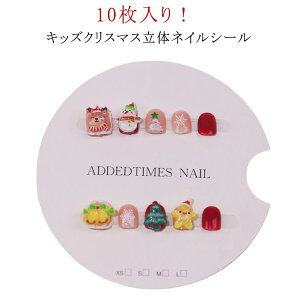 NX}X LN^[  lC lC`bv lCV[ LbY 10 LbY 3d \Ĕ \邾  lCV[ Jt  킢  Mtg v[