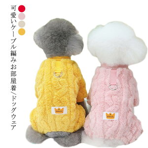   hbOEFA pW} [EFA N g P[u҂ t[X t ~ H~ ё΍ hbOEFA  ^p H Ȃ Jo[I[ p[X I[o[I[ 