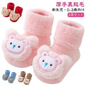 V C_炩 C  C C LbY xr[ xr[ 킢 ~ Eɂ xr[\bNX N   t H VC 2Zbg Ԃ \bNX V xr